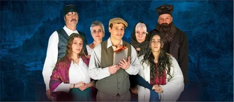 Los bordes del sol, una fábula griega
