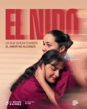 El nido