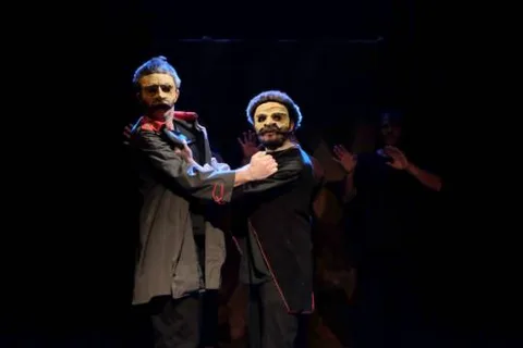 La Nariz
