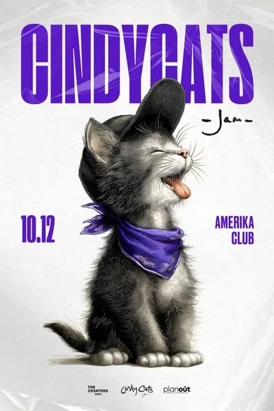 CINDY CATS JAM.