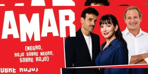 AMAR (NEGRO, ROJO SOBRE NEGRO SOBRE ROJO)