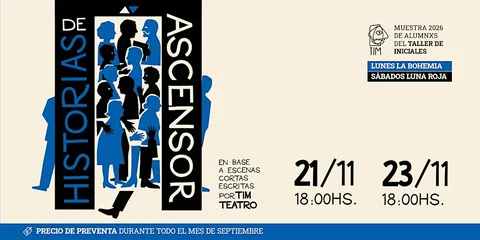 Muestras TIM 2026: Historias de ascensor