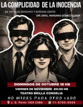 La complicidad de la inocencia